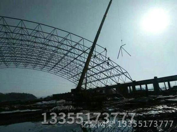 網架工程