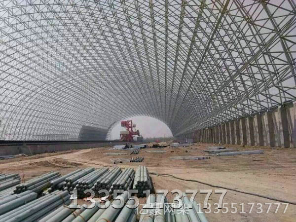 網架工程