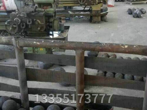 網架配件