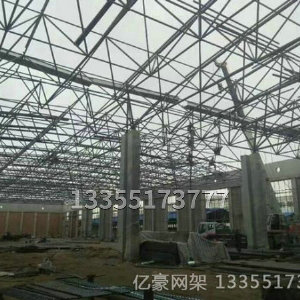 網架工程