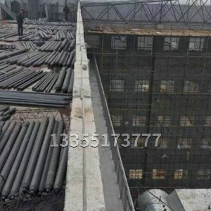 網架工程