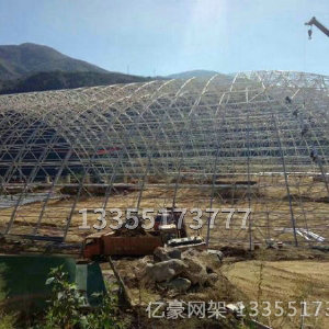 網架工程
