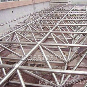 網架產品
